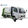 5tons garbage truck03