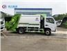 dongfeng 6cbm garbage truck04
