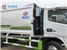 dongfeng 6cbm garbage truck05