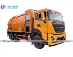 Dongfeng 6X4 15000L Vacuum Sewage Suction And Cleaning Truck