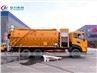 Dongfeng 6X4 15000L Vacuum Sewage Suction And Cleaning Truck