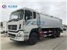 fuel delivery tanker