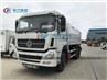 fuel tank truck