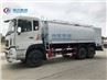 fuel dispenser tank truck