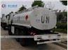 Dongfeng 6x6 AWD Off Road Fuel Tank Truck