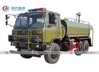 Dongfeng 6x6 AWD Off Road Watering Tank Lorry