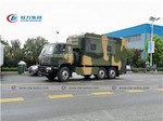 Dongfeng 6x6 Mobile Kitchen Truck