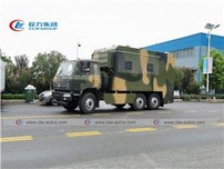 Dongfeng 6x6 Mobile Kitchen Truck