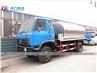 Dongfeng 8000liters Asphalt Distributor Bitumen Spreader Truck