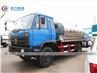 Dongfeng 8000liters Asphalt Distributor Bitumen Spreader Truck