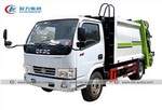 Dongfeng 8CBM 5tons Compressed Garbage Truck