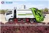 Dongfeng 8CBM 5tons Compressed Garbage Truck