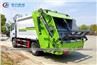 Dongfeng 8CBM 5tons Compressed Garbage Truck