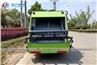 Dongfeng 8CBM 5tons Compressed Garbage Truck