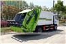 Dongfeng 8CBM 5tons Compressed Garbage Truck