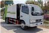 Dongfeng 8CBM 5tons Compressed Garbage Truck