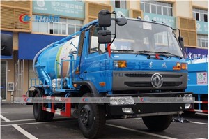 Dongfeng 8CBM Sewage Vacuum Suction Truck