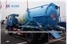 Dongfeng 8CBM Sewage Vacuum Suction Truck