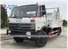 Dongfeng 8CBM Skip Loader Swing Arm Garbage Truck