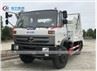 Dongfeng 8CBM Skip Loader Swing Arm Garbage Truck