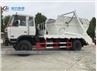 Dongfeng 8CBM Skip Loader Swing Arm Garbage Truck