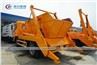 Dongfeng 8CBM Rear Loader Swing Arm Garbage Truck