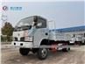 4X4 5tons cargo truck1