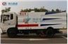 Dongfeng dust vacuum suction truck