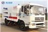Dongfeng dust vacuum truck
