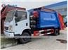 Dongfeng CNG Engine 5CBM Garbage Compactor Truck