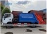 Dongfeng CNG Engine 5CBM Garbage Compactor Truck