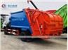 Dongfeng CNG Engine 5CBM Garbage Compactor Truck