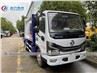 Dongfeng Duolica 4X2 6000liters 4tons Garbage Compactor Truck