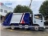 Dongfeng Duolica 4X2 6000liters 4tons Garbage Compactor Truck