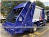 Dongfeng Duolica 4X2 6000liters 4tons Garbage Compactor Truck