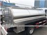 Dongfeng Duolika 4000Liters Stainless Steel Tank Milk Delivery Truck