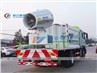 Dongfeng Dust Depression Fog Sraying Truck With Water Sprinkler