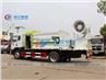 Dongfeng Dust Depression Fog Sraying Truck With Water Sprinkler
