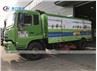 Dongfeng High Pressure Vacuum Road Sweeper Truck