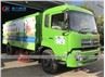 Dongfeng High Pressure Vacuum Road Sweeper Truck