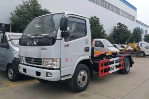Top 10 Vacuum Truck Suppliers in the world