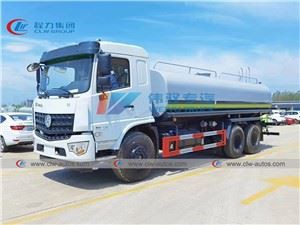 Dongfeng Kinland 20m3 Water Sprinkler Truck With Rear Fire Fighting Cannon