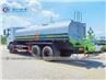 Dongfeng Kinland 20m3 Water Sprinkler Truck With Rear Fire Fighting Cannon