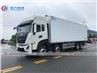 Dongfeng Kinland 8X4 30tons Refrigerated Van Box Truck