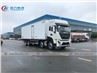 Dongfeng Kinland 8X4 30tons Refrigerated Van Box Truck
