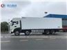 Dongfeng Kinland 8X4 30tons Refrigerated Van Box Truck