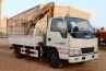 5. Jmc boom truck