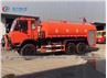 Dongfeng 6x6 Full Drive Forest Fire Frighting Truck