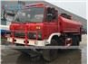 Dongfeng 6x6 Full Drive Forest Fire Frighting Truck