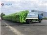 garbage truck
